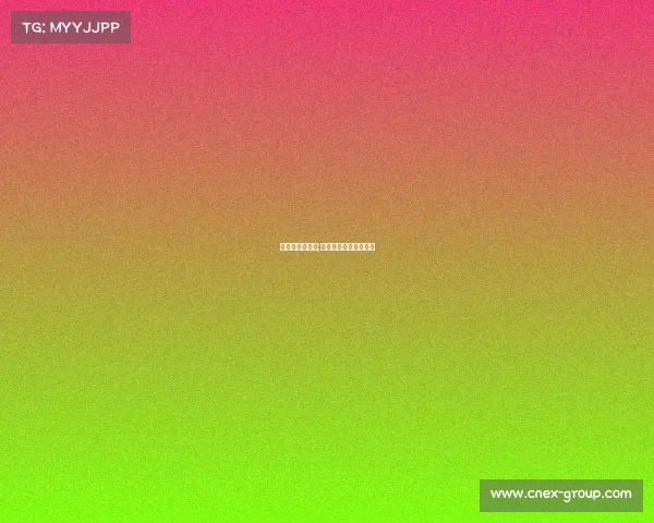 赛事影响力加倍;全球赛事影响力排行榜